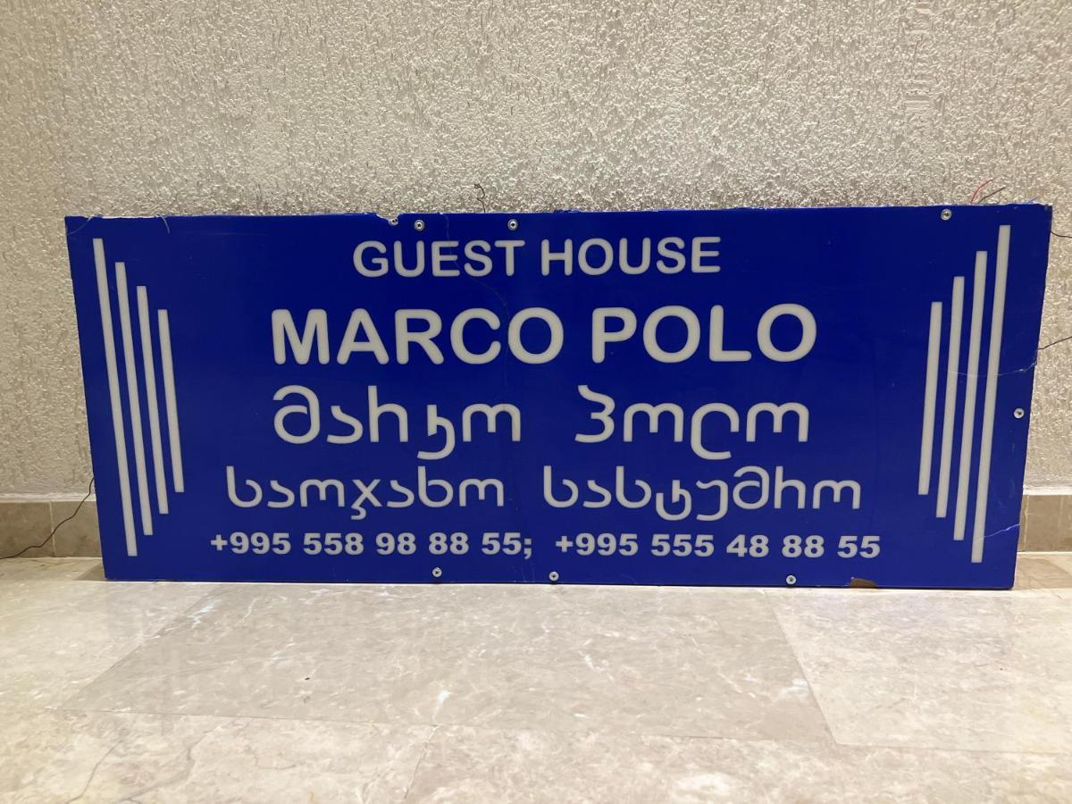 Marco Polo Hotel Kutaisi Bagian luar foto