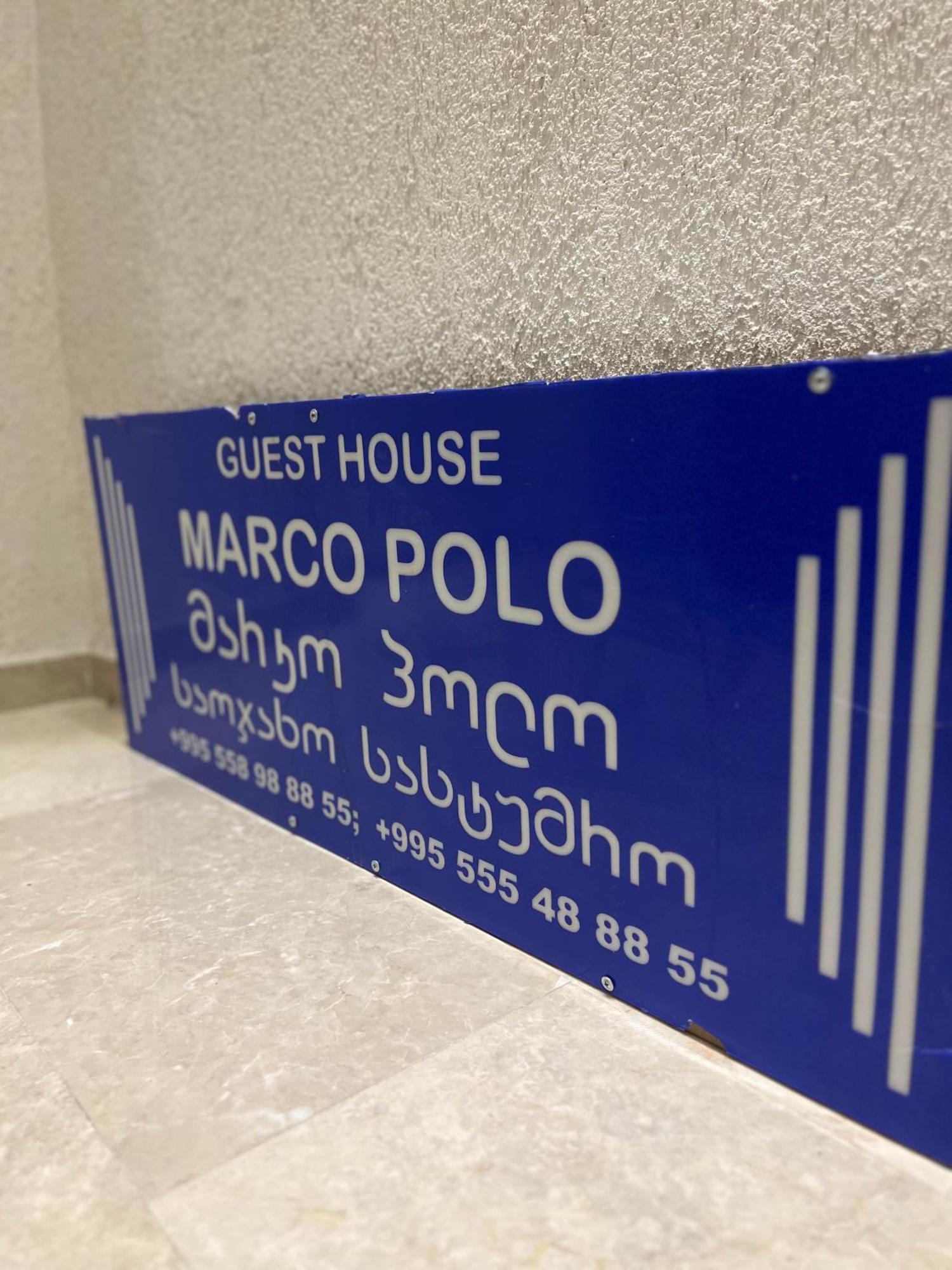 Marco Polo Hotel Kutaisi Bagian luar foto