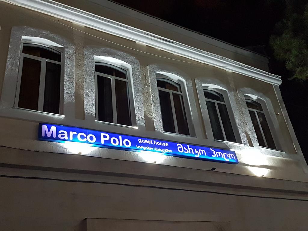 Marco Polo Hotel Kutaisi Bagian luar foto